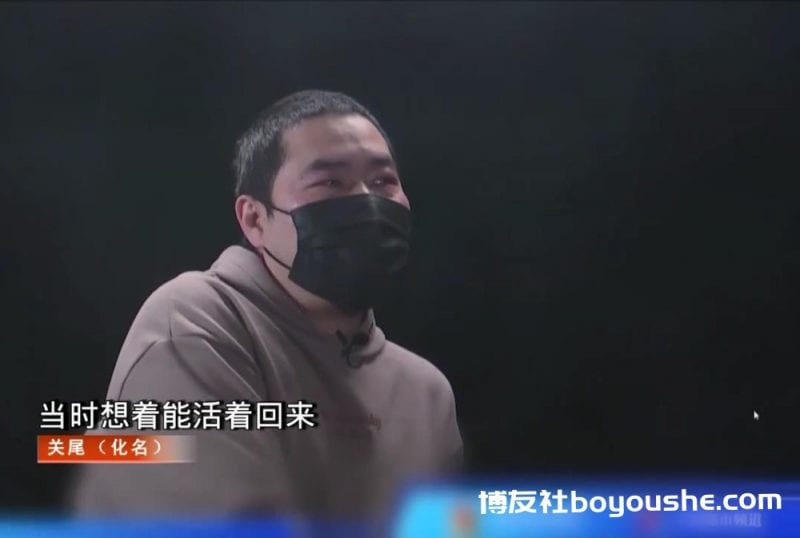 缅甸打工月薪10万？小伙不幸沦为诈骗工具，良心发现卧底杀猪盘