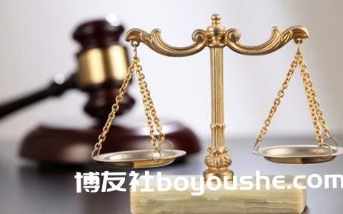 浙江三门：涉案赌资逾2.1亿 一被告人犯开设赌场罪被判七年六个月