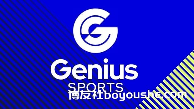 Genius Sports unveils new brand identity ahead of NYSE listing - Games Magazine Brasil