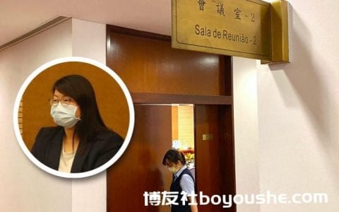 澳门政府晤立法会议员听取赌牌批给意见 李伟农会后封口避传媒