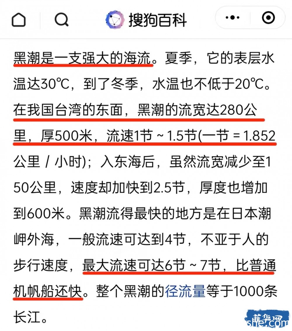 回国是很难，但是用橡皮艇这种方式走，真的很心酸......