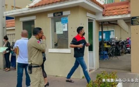 借款近10万美元后逃跑，金边一男子在西港被捕！