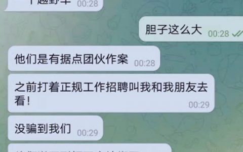 金边也现绑架团伙且行事嚣张：持枪路边作案，上周有6人被绑后失联