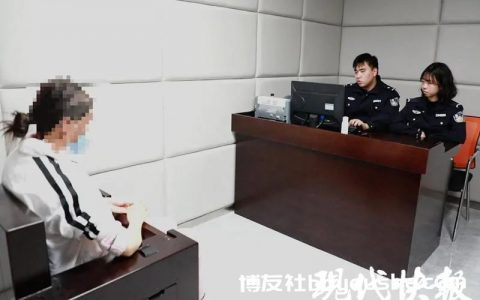 “这些年我没一天睡得踏实”女老师沉迷网络赌博，骗了家长800多万全部输光