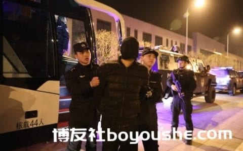 远离赌博陷阱 重庆警方开展网络直播活动