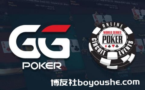 GGPoker宣布其第二个1亿美元的WSOP冬季在线巡回赛