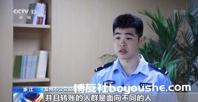 浙江警方打掉一为境外赌博网站中转资金团伙 涉案金额超2亿