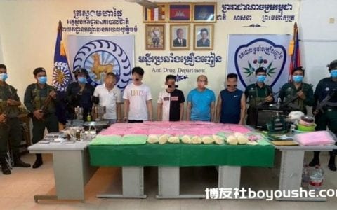 柬埔寨警方捣毁制贩毒窝点抓获6名中越籍嫌犯，查获逾百公斤毒品