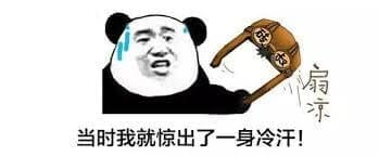 澳门三连诈骗绑架案，“换钱党”惨绝人寰遭绑架殴打，人财两空！_司警