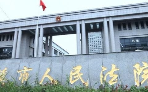 偷越国境，就为做这种事……浙江多人获刑！