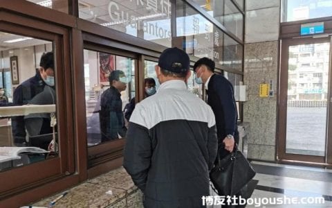 设3道关卡避免踩红线 解密陈盈助如何拓展博彩帝国